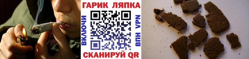 Гашиш Premium  Голицыно 