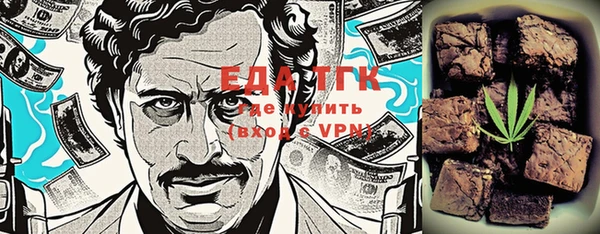 твердый Аркадак