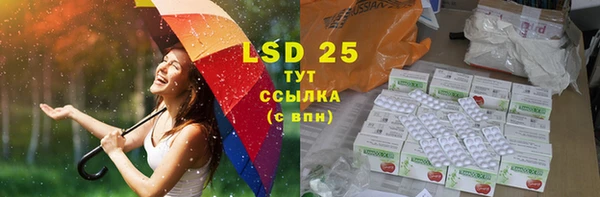 mdpv Новочеркасск