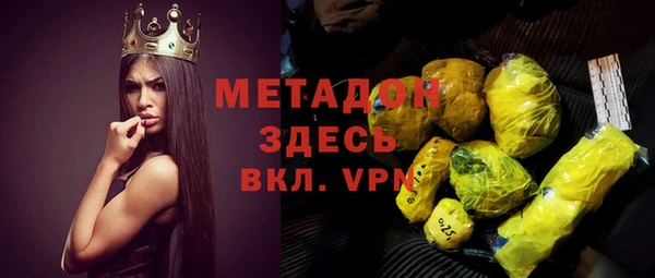 твердый Арсеньев