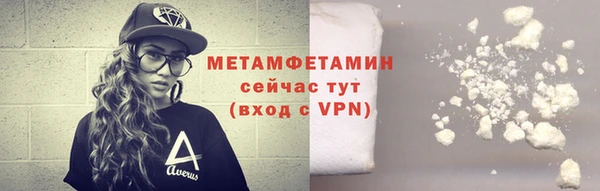 МДПВ Белокуриха
