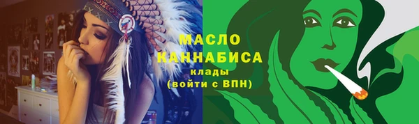 СК Армянск