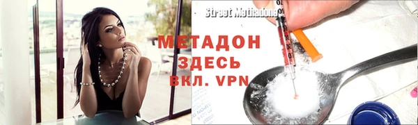 хмурый Алексеевка