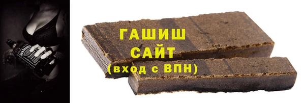 твердый Арсеньев