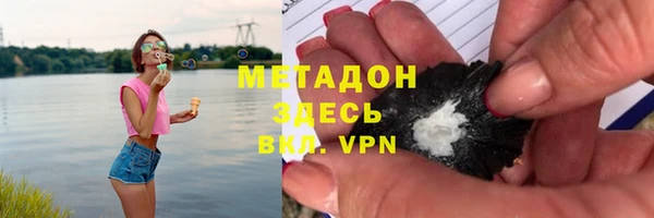 МДПВ Белокуриха