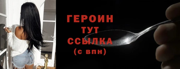 а пвп мука Беломорск