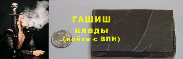 твердый Арсеньев