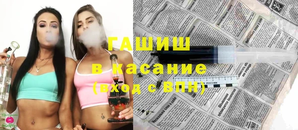 прущие грибы Белоозёрский