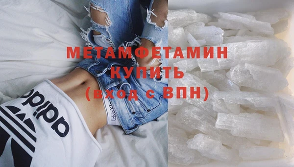 СК Армянск