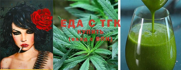МДПВ Белокуриха