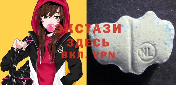 МДПВ Белокуриха
