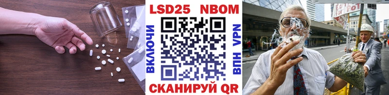 LSD-25 экстази кислота  магазин  наркотиков  Голицыно 